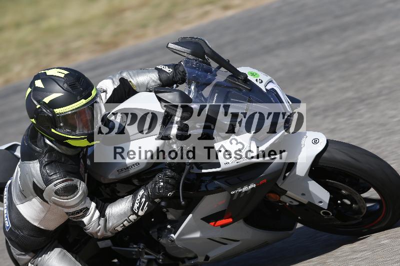 /17 27.05.2026  FREERIDE TRAINING ADR/Gruppe M/86